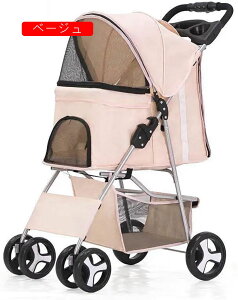 ybgJ[g ܂ 4 Xgbp[t ʋC  􂢉\ y hbOJ[g Ζʎ ybgpi[ gȒP  o ybgU ybgJ[g (lCr[)