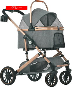 ペットカート 分離型 折りたたみ 犬用ベビーカー 2way 対面式 4輪 前輪360°回転 緩衝装置付き 後輪ブレーキ付き マット付き ドリンクホルダー付き アルミ製 「チドリ柄」生地 通気 軽量 耐