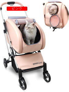 ybgJ[g 4փybgJ[g ^ ybgoM[ ^b` ܂肽 pxr[J[ O360°փu[Lt p J[g  xr[J[ Lp J[g  J[g  J[g yb