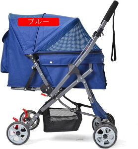 ybgJ[g Ζʎ ܂肽  ^ ^ L 2way y gȒP Hsv p hbOJ[g ybgoM[  L  ybgpi (u[)