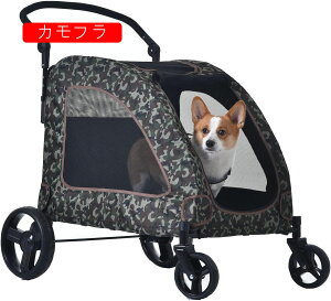 ybgJ[g Ζʎ ܂肽  ^ ^ L 2way y gȒP Hsv p hbOJ[g ybgoM[  L  ybgpi yp[vz