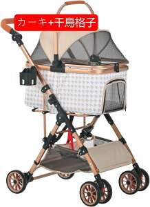 ペットカート アルミ製 分離式 取り外し可能 折りたたみ 多頭 中型犬 小型犬 猫 2way 軽量 ストッパー付き 4輪 組立簡単 工具不要 介護用 ドッグカート ペットバギー 犬 猫 動物 ペット用