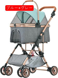 ybgJ[g A~  O\ ܂肽  ^ ^ L 2way y Xgbp[t 4 gȒP Hsv p hbOJ[g ybgoM[  L  ybgp