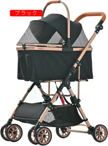 ペットカート アルミ製 分離式 取り外し可能 折りたたみ 多頭 中型犬 小型犬 猫 2way 軽量 ストッパー付き 4輪 組立簡単 工具不要 介護用 ドッグカート ペットバギー 犬 猫 動物 ペット用
