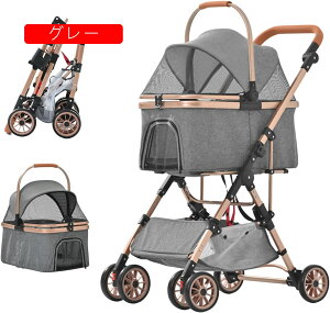 ybgJ[g  O\ ܂肽 hbOJ[g  ^ ^ L 2way y Xgbp[t 4 gȒP Hsv p ybgoM[  L  ybgpi (O