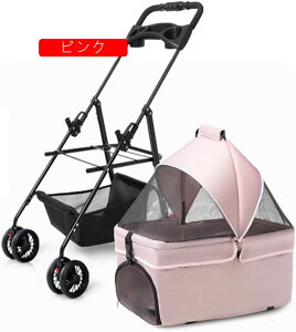 ybgJ[g ybgJ[g  O\ hbOJ[g ybgxr[J[Lyʐ܂肽݃AEgybgg[^xr[J[O\ȃoXPbg 45CM*65CM*98CM O[