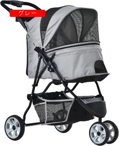 ybgJ[g  oM[ ^ ^ L  J[g ܂肽 3 ybgoM[ pxr[J[ O360°] փu[Lt яoh~[h2{t U Oo֗ y ω׏d