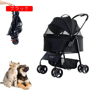 分離型ペットカート ペットカート ペットバギー ドッグカート 折りたたみ 犬 猫 4輪バギー わんわんカート ワンタッチ収納 ブレーキ 軽量 防水 キャリー 小型犬