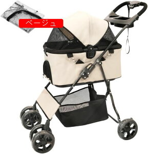 ペットカート 分離型 犬カート 分離両用 多頭 折りたたみ 収納 コンパクト 大開口 ストッパー 中型犬 小型犬 猫 2way 軽量 耐荷重15KG (グレー ペットカート単品)