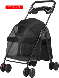  J[g ^ ybgJ[g ܂݌^ ω׏d15KG Lp y O360°] փu[Lt i poM[ pxr[J[ L ^ 肽݂łybgJ[g (sN)