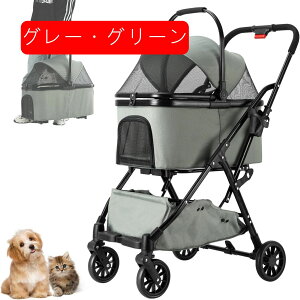 ybgJ[g ^ ܂肽 ybgoM[ ^ ^ L  J[g  O\ [ȒP @\ 4 O360°] gݗĊȒP y ω׏d20KG p o U