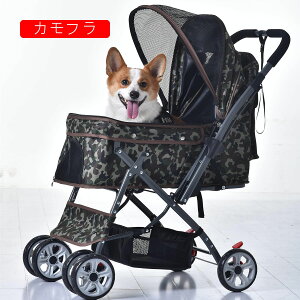 ybgJ[g Ζʎ ܂肽  ^ ^ L 2way y gȒP Hsv p hbOJ[g ybgoM[  L  ybgpi 4 yʃRpNg яoh~[h2