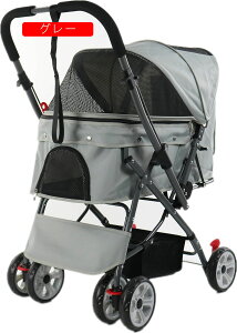 ybgJ[g Ζʎ ܂肽  ^ ^ L 2way y gȒP Hsv p hbOJ[g ybgoM[  L  ybgpi 4 yʃRpNg яoh~[h2