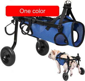 犬のリハビリ補助車犬用車椅子カート 調節可能な犬用ベビーカー/車椅子 犬のリハビリテーション 歩行補助ベビーカー 原付車 ペット ペット犬用スクーター 子犬と猫用犬 車椅子 (ブルーXS)