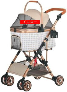 ybgJ[g ^  oM[ ^ J[g O\ ܂݂^b` 2way yʏ^ ^ L  4փybgJ[g p hbOJ[g ybgoM[  L  ybg