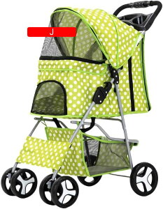 ybgJ[g xr[J[  oM[:^ ^ L  J[g 4 yʃRpNg O360°] փu[Lt ܂肽 gݗĊȒP ω׏d15Kg (K)