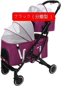 ybgJ[g ?63*47.5*100cm J[g ybgoM[ pL[J[g i p Lp ^ ƗJS^Cv 3way O\ ې􂢉\ ܂݊ȒP ω׏d20k