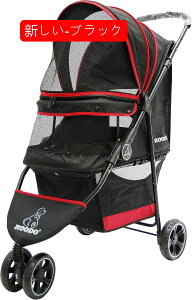 ybgpxr[J[ @\|[^u 3 փybgJ[g ܂肽 ybgpoM[ ω׏d15Kg(V-ubN)