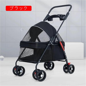 ybgJ[g8 O360°jo[TzC[+TXyVVbNAu\[o[Aփu[Lt ^b` ܂肽 ^p J[g яoh~[h2{t ( -