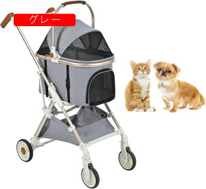 ybgJ[g ^  Ζʎ 2way ܂肽  ^ tI[y 4 A~ y @\ pxr[J[ hbOJ[g ybgp  Oo֗ s ʉ@