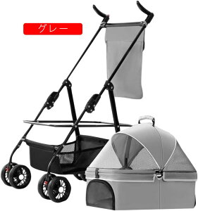 ybgJ[g ܂肽 4 O360°] @\ O\ u[Lt ʋC ybgoM[ Lp V p U ω׏d20kg xr[J[ (u[)