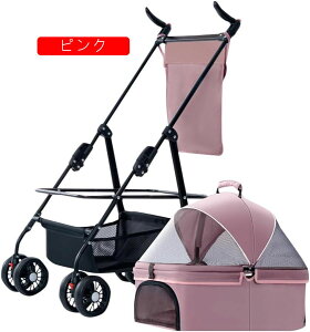 ybgJ[g ܂肽 4 O360°] @\ O\ u[Lt ʋC ybgoM[ Lp V p U ω׏d20kg xr[J[ (O[)