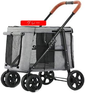 ܂肽ݎ  J[g ybgJ[g pxr[J[ Cω׏d30kg 360°] @\ y gݗĊȒP ⏕ U ł ʉ@ s ^^VJ[g (Color : O