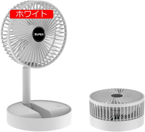 @ ܂肽ݎ Lk U 3iK usb TYPE-C@ ^ [d É ȃGl 5w fXNt@ t@ ԏ@180xpx Lv/AEgh//