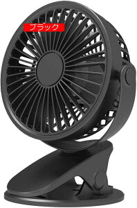 ����@ ���^��@ �N���b�v��@ ����3�i�K���� USB��@ �啗�� �É� ����Ղ��� ��@ USB�[�d�� �~�j��@ �����ԘA���g�p �f�X�N�t�@�� �p�x���� �I�t�B�X ���t�@�� ��C�z��