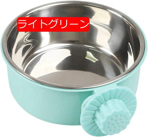 ペットボウル ステンレス 犬用 猫用 ごはん皿 お皿 滑り止め こぼれ防止 取り付け簡単 ペット 給水 給餌 給食 うさぎ 小動物 食器 固定 ケージ用 (S ピンク)