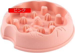 ペットボウル ペット食器 早食い防止 皿 犬 猫 給食器 水入れ ご飯 えさ 餌入れ お皿 耐久性 便利 小型犬猫ボウル 水 ご飯 えさ 餌入れ お皿 便利 滑り