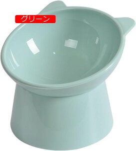 かわいい ペットボウル ペット食器 ペット猫 皿 犬 給食器 お水入れ 高架こぼさないご飯皿 傾くお皿 便利な給餌 小型犬猫ボウル ペットボウル ポータブルシングルボウル 水 ご飯 えさ 餌入