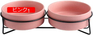 猫 犬 フードボウル 食器 スタンド付きボウル 餌入れ ペット食器 セラミック 頸椎保護 斜め ご飯皿 食器台 陶器 えさ皿 鉄フレーム付き ペットボウル フード用 大容量 犬猫兼用 犬ボウル ペ