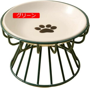 大面積フードボウル猫 食器 猫 えさ 皿 フードボウルスタンドセット 猫柄 陶器 えさ入れ ごはん皿 お水入れ かわいい ト食器台 猫 犬用 猫餌入れ食器 陶器 高め スタンド付き -滑り止め ペッ