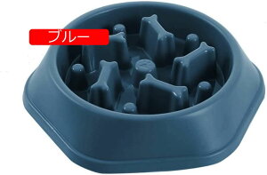 ペットボウル 猫 小型犬 中型犬 大型犬 給餌器 犬食器 猫食器 犬猫兼用 早食い防止皿 健康志向 給餌器 洗いやすい ペット皿 ゆっくり食べる食器 (ピンク)