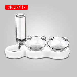 ペットボウル 食器 自動給水器 猫 えさ 皿 猫 食器 フードボウル 犬 えさ 皿 ウォーターボトル 自動給水 透明 食べやすい ペット用 餌やり器 猫ボウル ごはん皿 お水入れ スタンド 取り外し可
