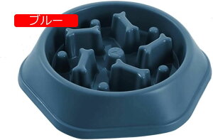 ペットボウル 給餌器 犬食器 猫食器 早食い防止 皿 飲み込み防止 ゆっくりフードボウル 滑り止め 猫と犬の滑り止めフードボウル ペット用品 中型犬 大型犬適用 (イエロー)