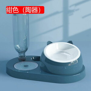 ペットボウル 猫 犬 自動給水器 食器給水器セット ペット用 水飲み器 猫ご飯皿 15度の傾斜 陶器 洗い易い 食べやすい ステンレス製食器 取り外し掃除可能 頸椎を保護 500ml 2-3日の水分摂