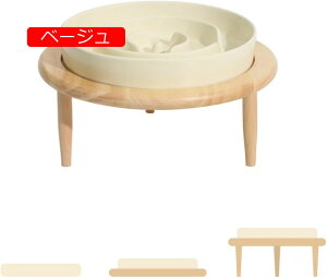 ペットフードボウル、早食い防止、犬、猫に適しています、木製スタンド付きゆっくり餌入れ、飲み込み防止、早食い防止、スタンド付きボウル、犬の餌皿、セラミック犬食器、ペット食器