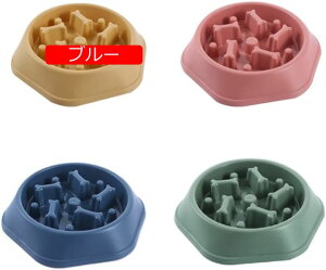 ペットボウル 早食い防止食器 ゆっくりフードボウル 滑り止め 猫 小型犬 中型犬 大型犬 給餌器 犬食器 猫食器 犬猫兼用 食器 ペットの健康管理 (ピンク)