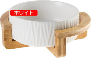 �C�G���[�y�b�g �{�E�� �t�[�h�{�E�� �� �L�H�� ���� 850ML�E�H�[�^�[ �{�E�� ���L�p �a���� ������ �����݃{�E�� �ؐ� �y�b�g�M ����~�� ���芴 ���O���\ �����ȒP �y�b�g�p�i