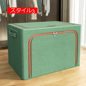 t [{bNX ܂肽 e ߗ  t [{bNX [P[X [box xbh[{bNX X^C5 I`  xbh I̒ ܂肽 