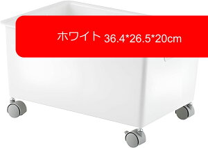 収納ケース キャスター付き 蓋付き 机下 収納 ワゴン スリム ソファ下 収納ボックス 取っ手付き 積み重ね アルバム タオル 本 小物入れ 介護用品 漫画 プラスチック 軽量 (グレー 36.4*1
