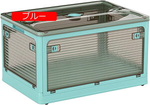 [{bNX ܂肽 Wt ςݏd So [P[X ߗ zc  [ ܂ Rei {bNX ^ ꑽ@\ ho hJr h L   