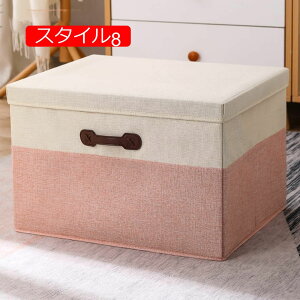 ߑP[X e ܂肽 z [P[X ߗ ܂ ߗގ[ ӂt 50*40*30cm*2 ߑP[X ߗރ{bNX [{bNX zc[ m[  X^C ϋv