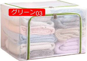 ߗގ[{bNX t [{bNX C[ [P[X ςݏd ߑP[X e m[ ܂肽 ߗރP[X ho h o₷ t 􂦂 ߗ 