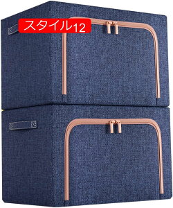 [{bNX [P[X Ȗ e ܂肽ݎ t C[ @\ ߗގ[P[X ߗ zc 110L*2    Gݎ[ ƒpi[ Q N[[b