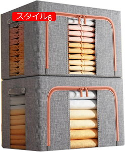 [{bNX [P[X Ȗ e ܂肽ݎ t C[ @\ ߗގ[P[X ߗ zc 110L*2    Gݎ[ ƒpi[ Q N[[b