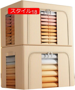 [{bNX [P[X Ȗ e ܂肽ݎ t C[ @\ ߗގ[P[X ߗ zc 110L*2    Gݎ[ ƒpi[ Q N[[b