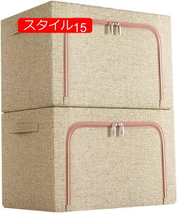 [{bNX [P[X Ȗ e ܂肽ݎ t C[ @\ ߗގ[P[X ߗ zc 110L*2    Gݎ[ ƒpi[ Q N[[b